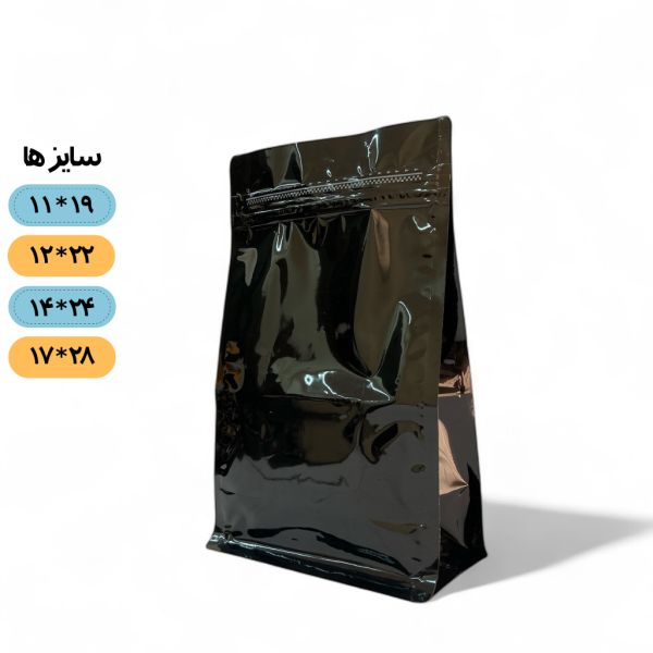 باکس پوچ مشکی براق