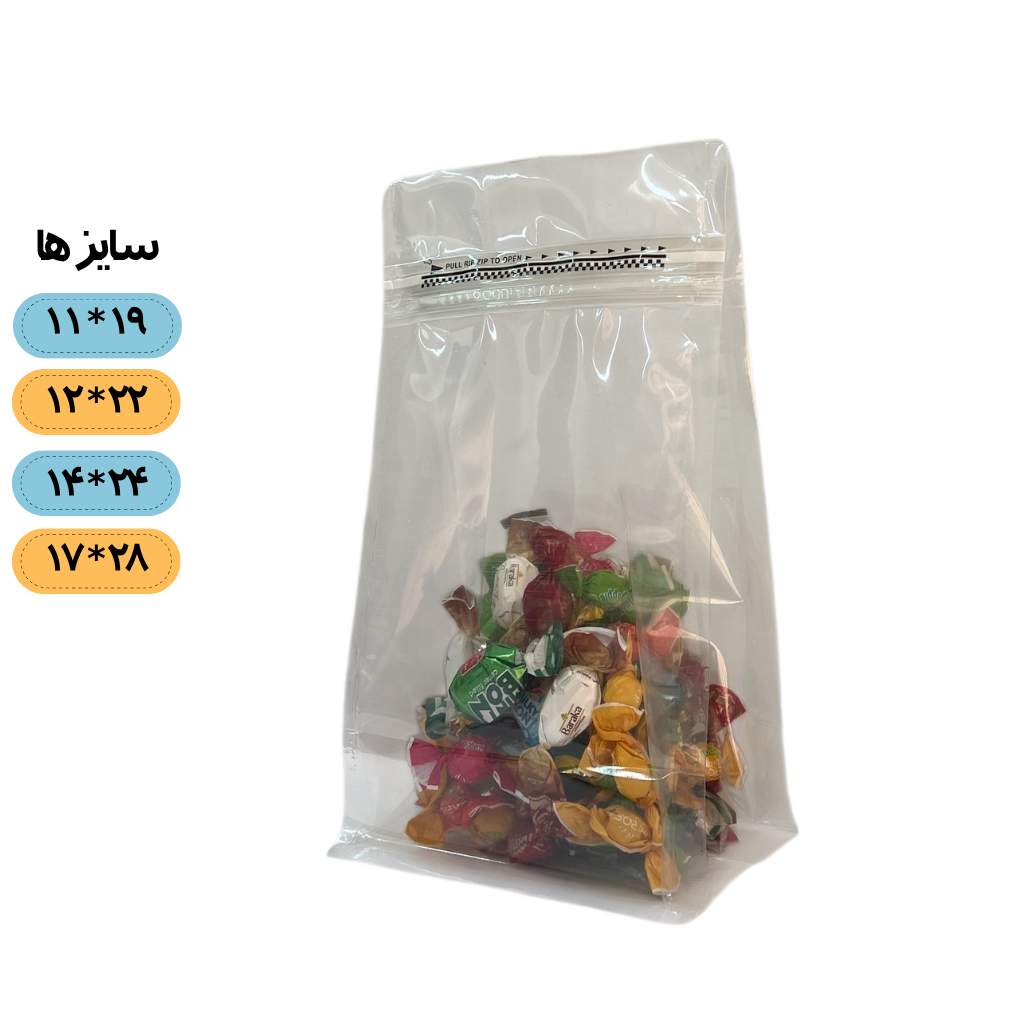 باکس پوچ شفاف براق