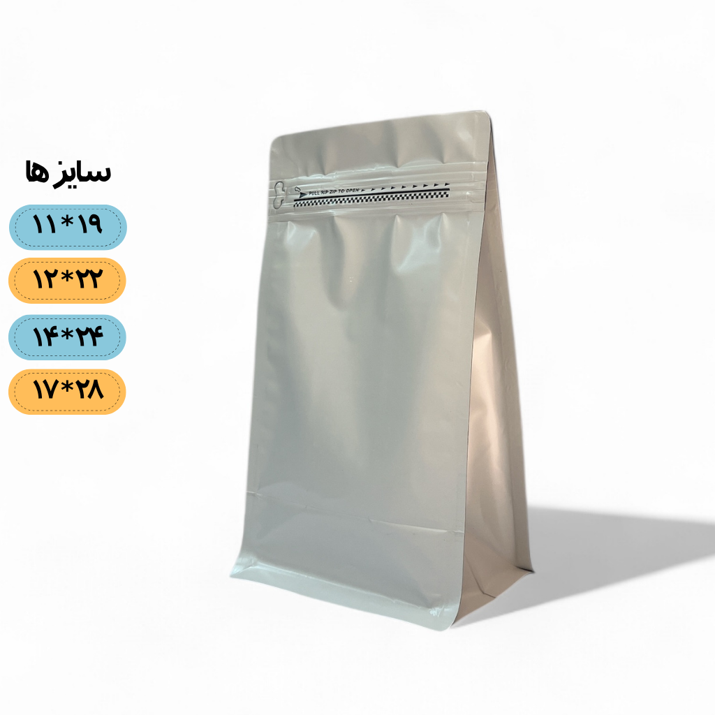 باکس پوچ سفید مات