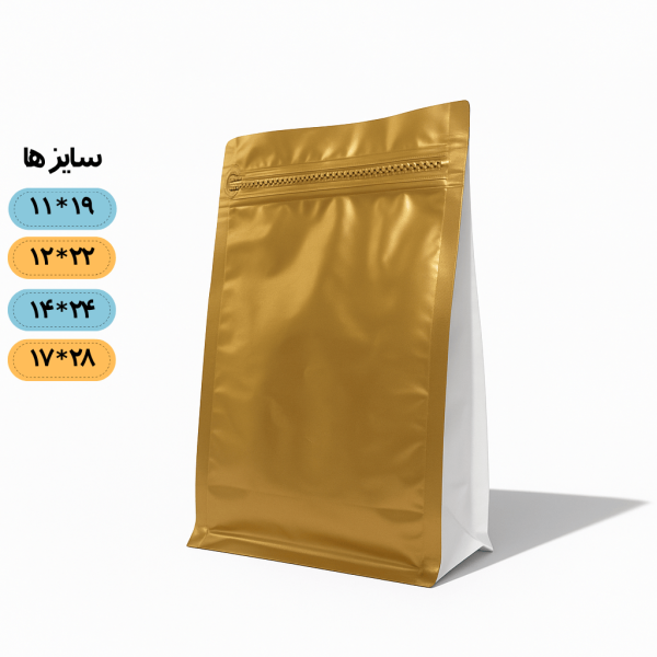 باکس پوچ طلایی مات کاست سفید