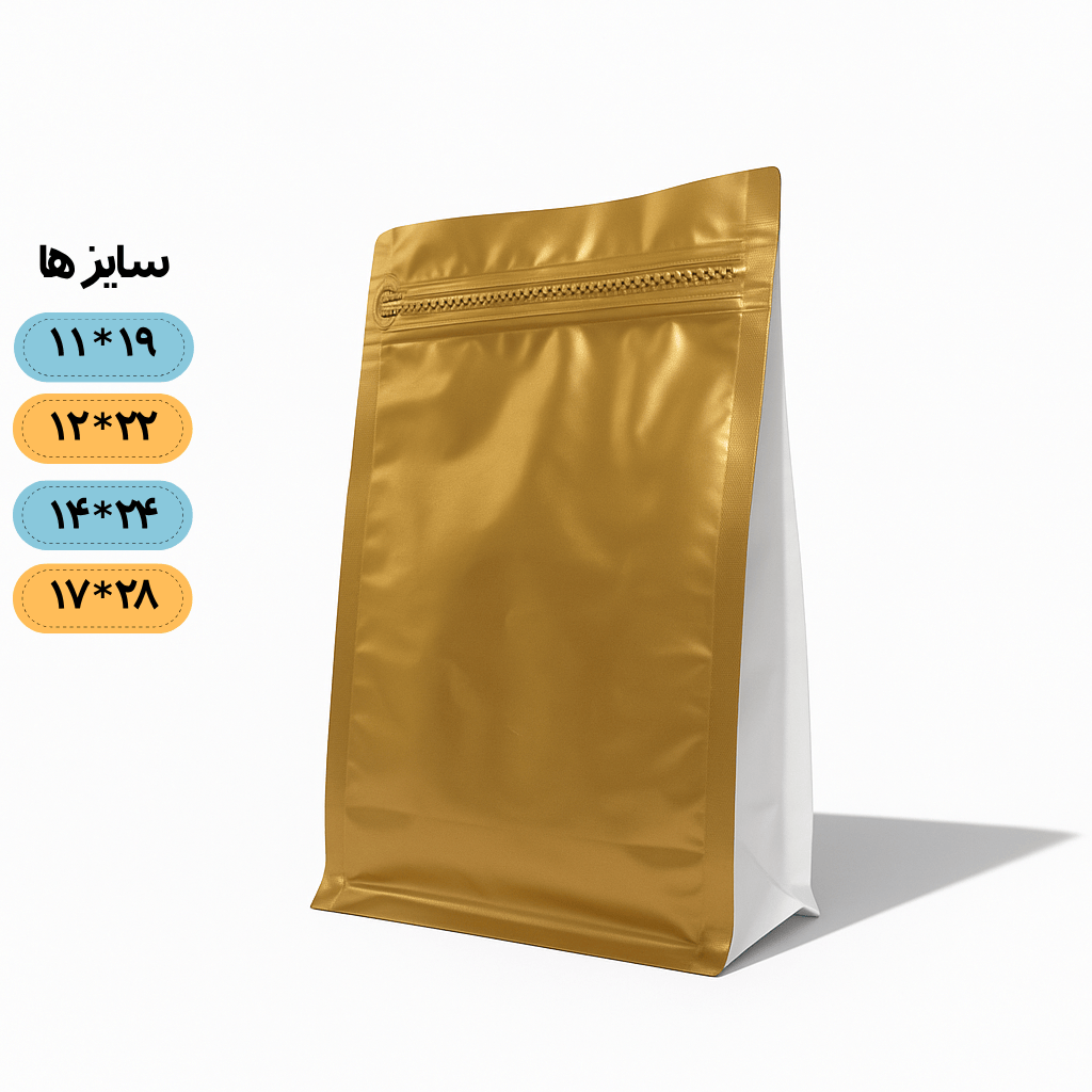 باکس پوچ طلایی مات کاست سفید