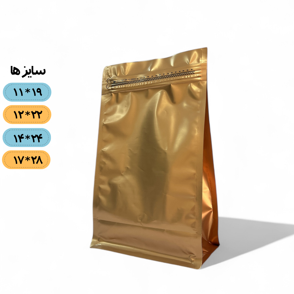 باکس پوچ طلایی مات