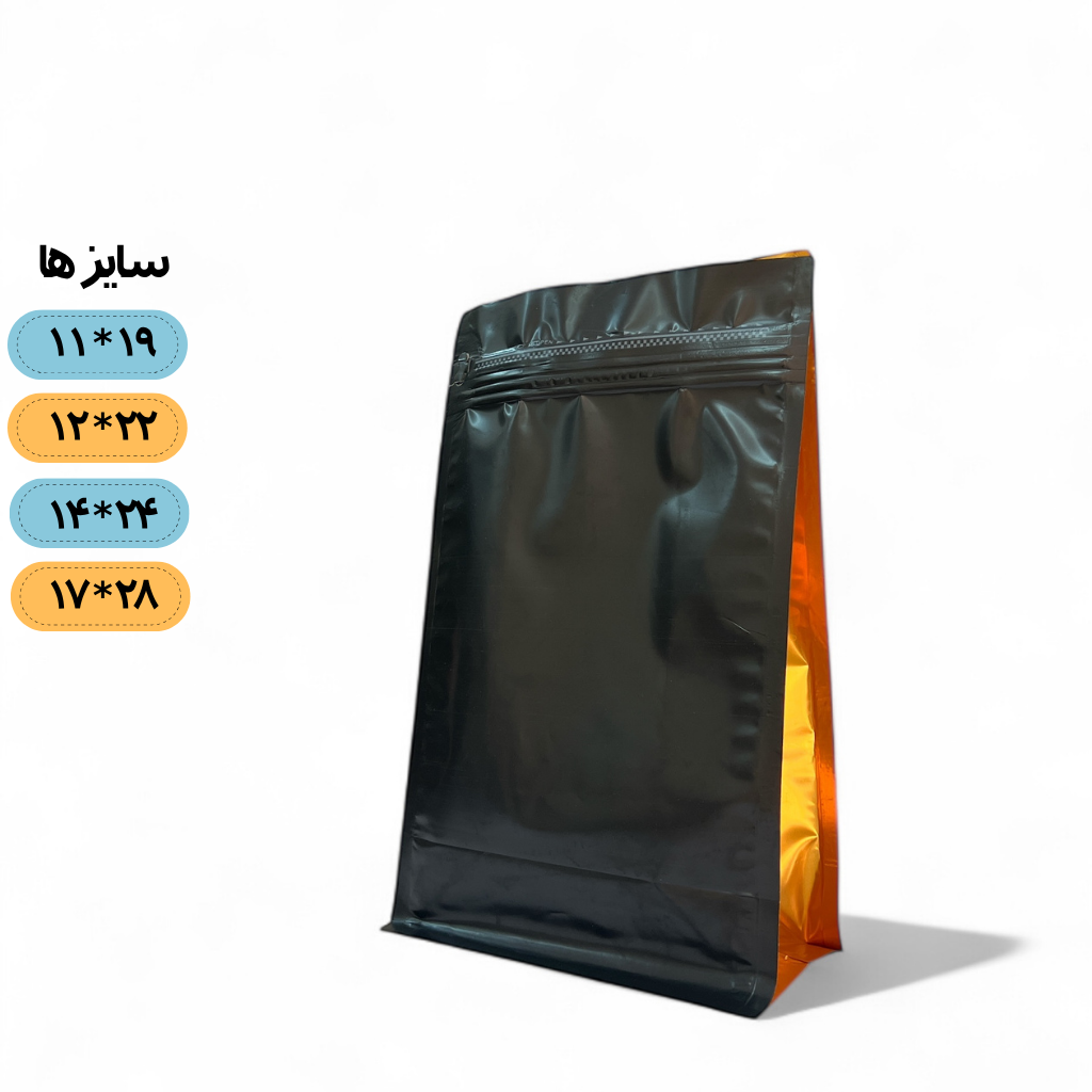باکس پوچ مشکی مات کاست طلایی