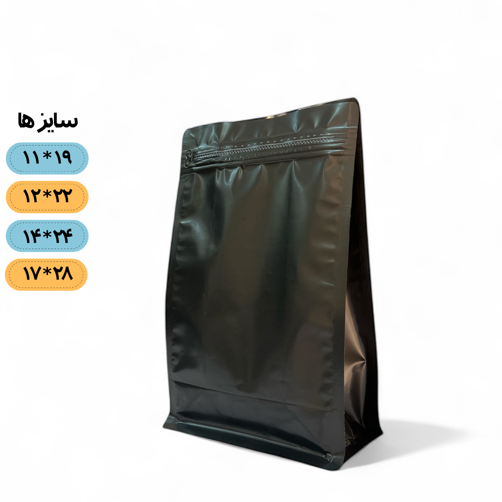 باکس پوچ مشکی مات